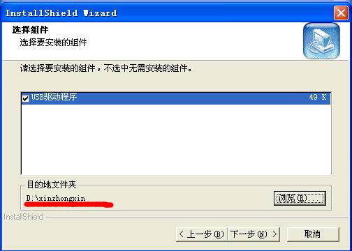 吉林大学网络教育学院官网_吉林大学网络教育学院_吉林大学网络教育