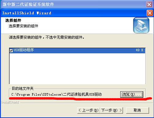 吉林大学网络教育学院_吉林大学网络教育学院官网_吉林大学网络教育