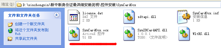 吉林大学网络教育_吉林大学网络教育学院官网_吉林大学网络教育学院