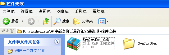 吉林大学网络教育_吉林大学网络教育学院_吉林大学网络教育学院官网