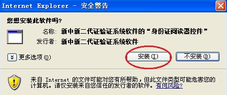 吉林大学网络教育学院_吉林大学网络教育学院官网_吉林大学网络教育