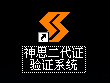 吉林大学网络教育学院官网_吉林大学网络教育学院_吉林大学网络教育