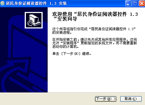 吉林大学网络教育学院官网_吉林大学网络教育_吉林大学网络教育学院