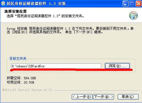 吉林大学网络教育学院官网_吉林大学网络教育_吉林大学网络教育学院