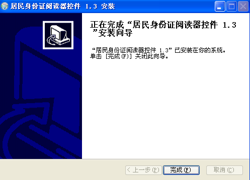 吉林大学网络教育学院官网_吉林大学网络教育学院_吉林大学网络教育