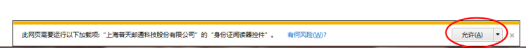 吉林大学网络教育_吉林大学网络教育学院_吉林大学网络教育学院官网