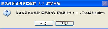 吉林大学网络教育学院_吉林大学网络教育_吉林大学网络教育学院官网