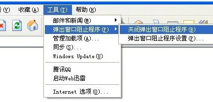 吉林大学网络教育学院官网_吉林大学网络教育_吉林大学网络教育学院