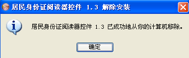 吉林大学网络教育学院官网_吉林大学网络教育_吉林大学网络教育学院