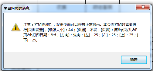 吉林大学网络教育学院_吉林大学网络教育_吉林大学网络教育学院官网