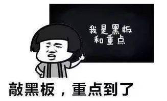 院校本科排名一览表_本科排行榜2020_二类本科院校排名