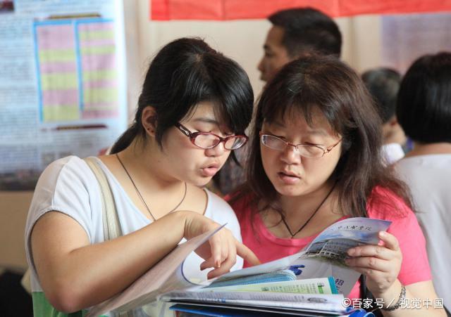 学费民办本科贵吗_民办本科学费太贵了_民办本科学费一年大概多少