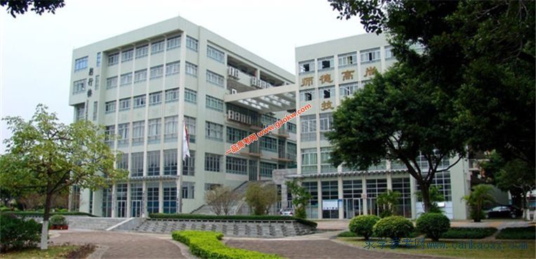 广东白云学院