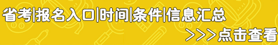 序号高考报名怎么填写_高考报名序号_高考报名序号在哪里