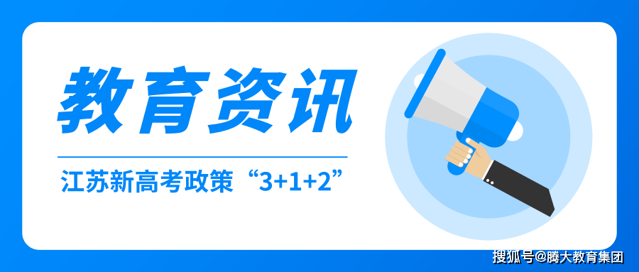 全国卷省分_全国1卷省份_全国各卷省份