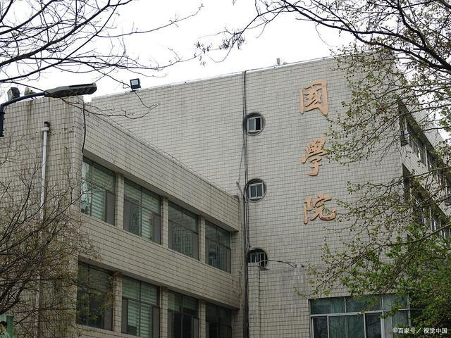 二本大学山东省排名_山东最好的二本大学排名_山东二本好的大学