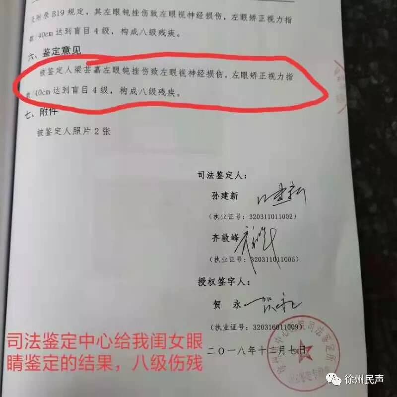 微信发新孩子老师的话_微信发新孩子老师怎么回复_和孩子新老师初次发微信