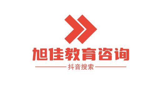 福建有哪些二本大学?（附福建省普通高等学校名单一览表）