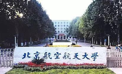 清华全国各省录取分数线_清华各省的录取分数线_2024年北京清华大学录取分数线（2024各省份录取分数线及位次排名）