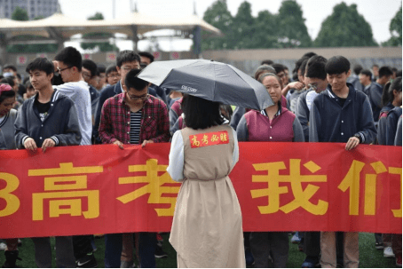 浙江二本公办大学及分数线_浙江公办二本大学排名及分数线理科_浙江二本理科分数线是多少