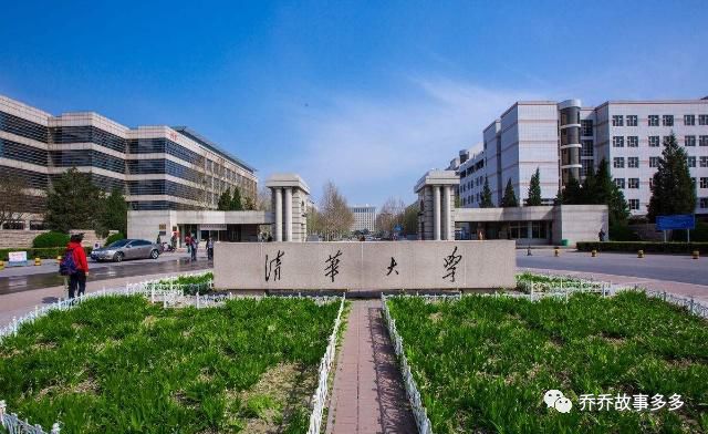 重庆建筑大学_重庆建筑工程学院_重庆建筑大学录取分数线