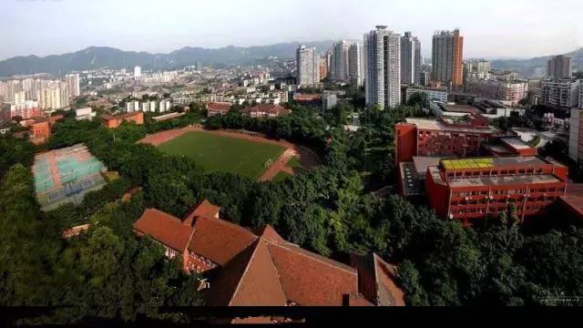 重庆建筑大学_重庆建筑工程学院_重庆建筑大学简介