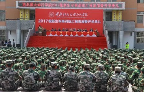 西北师范宿舍怎么样_西北师范大学知行学院宿舍_西北师大学生宿舍