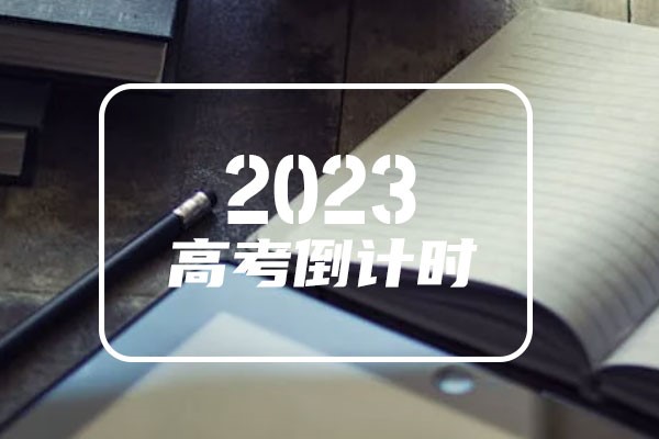 陕西高考艺术文过线分_陕西2024艺考文化分数线会提高吗?_陕西艺考文化课分数线