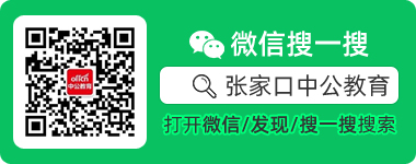 报名意思是什么_报名时是什么呀_预报名是什么意思