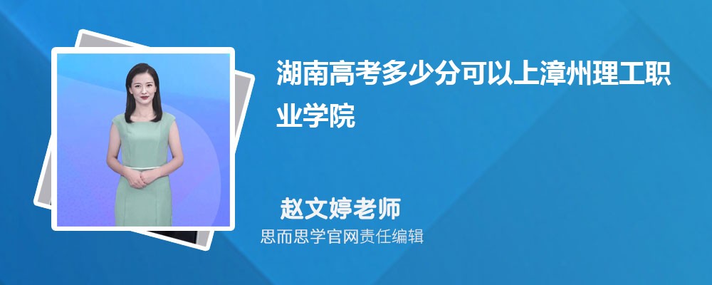 昆明国防大学录取分数线一一_2024年昆明理工大学国防生录取分数线（2024各省份录取分数线及位次排名）_云南昆明国防科技大学分数线