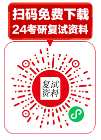 辽宁省石油化工大学录取分数线_2024年辽宁石油化工大学研究生录取分数线（2024各省份录取分数线及位次排名）_辽宁省石油化工大学分数线