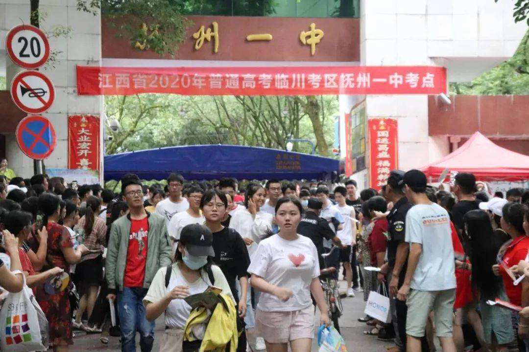 复旦大学各省录取分数_复旦录取分数线2020新高考_2024年复旦大学本科录取分数线（2024各省份录取分数线及位次排名）