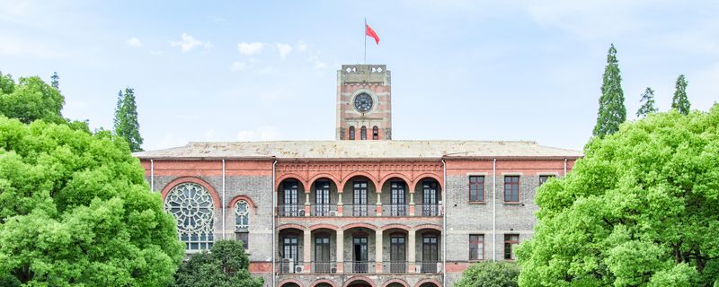 河北三本大学排名