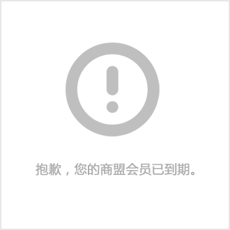 烘焙班学费多少_烘焙培训班学费多少钱_烘焙培训学校费用