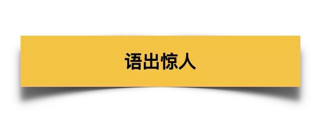 特朗普中国是发达_特朗普是中国人_特朗普人中国是什么人